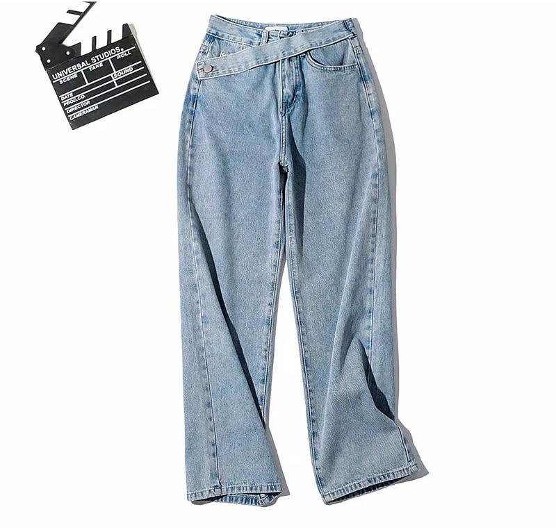 Belt Jeans High Street Denim Loose